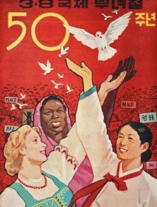 cartel corea del norte