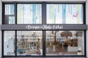 12188797_1249562541728009_460667048_n