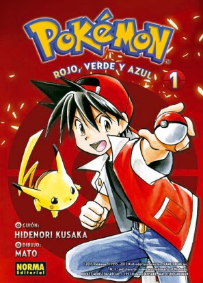 pokemon-rojo-verde-y-azul-manga